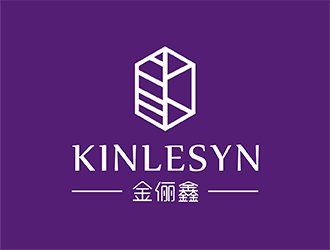 梁俊的Kinlesyn 金俪鑫logo设计