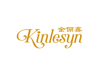 杨勇的Kinlesyn 金俪鑫logo设计