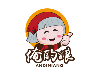 黄安悦的logo设计
