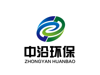 连杰的湖南中沿环保科技有限公司logo设计