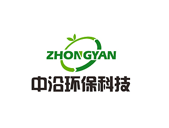秦晓东的湖南中沿环保科技有限公司logo设计