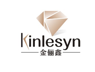 杨占斌的Kinlesyn 金俪鑫logo设计