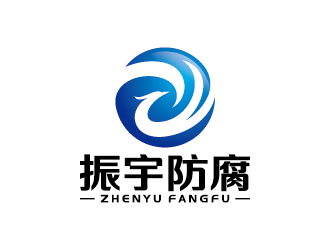 王涛的江苏振宇防腐安装工程有限公司logo设计