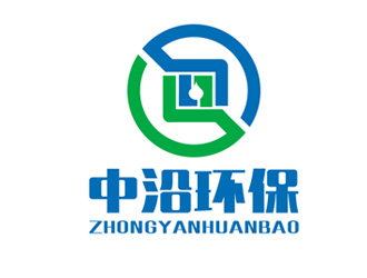 杨占斌的湖南中沿环保科技有限公司logo设计