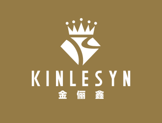 姜彦海的Kinlesyn 金俪鑫logo设计