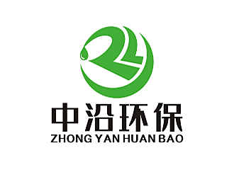 劳志飞的湖南中沿环保科技有限公司logo设计