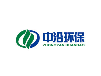李贺的湖南中沿环保科技有限公司logo设计