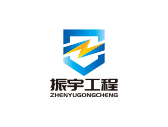 孙金泽的江苏振宇防腐安装工程有限公司logo设计