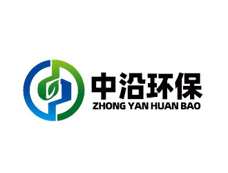 朱兵的湖南中沿环保科技有限公司logo设计