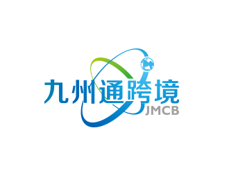 黄安悦的九州通医药跨境logo设计