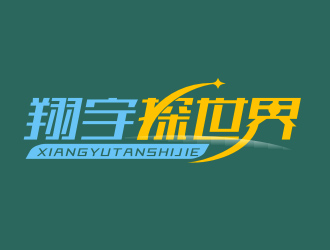 李杰的logo设计
