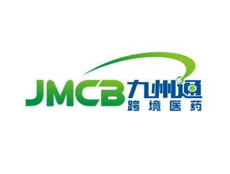 九州通医药跨境logo设计