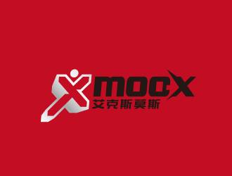 Xmoox /艾克斯莫斯logo设计