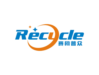 孙永炼的logo设计