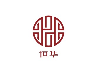 陈国伟的恒华中式商标logo设计logo设计