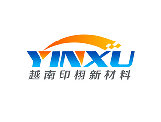 吴晓伟的越南印栩新材料有限公司logo设计