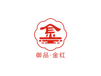 孙永炼的御品·金红logo设计