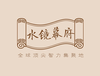 吴晓伟的logo设计