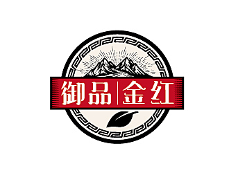 赵军的御品·金红logo设计