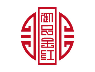 连杰的御品·金红logo设计