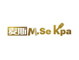 张俊的麦斯 M.Se Kpalogo设计