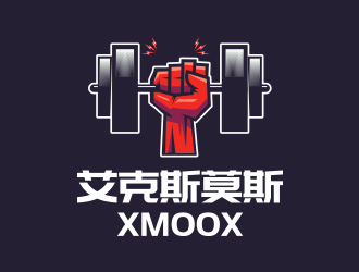 陈川的Xmoox /艾克斯莫斯logo设计