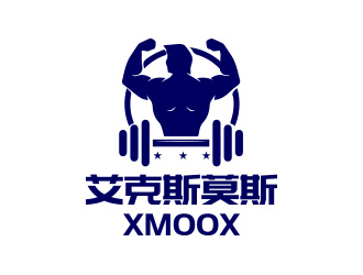 陈川的Xmoox /艾克斯莫斯logo设计