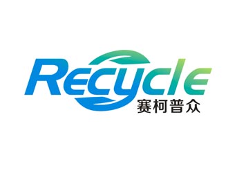 杨占斌的logo设计