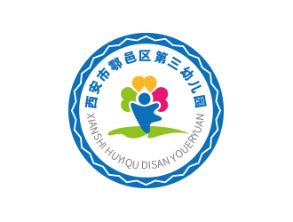 黄安悦的logo设计