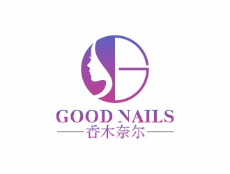 刘小勇的香木奈尔/Good Nailslogo设计