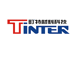 劳志飞的町特材料科技公司品牌logologo设计
