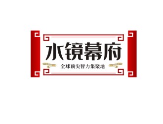 杨占斌的logo设计