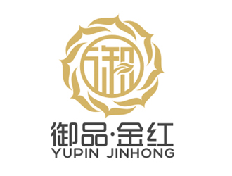 赵鹏的御品·金红logo设计
