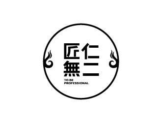 张俊的logo设计