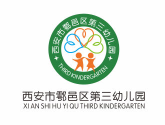 魏璞的西安市鄠邑区第三幼儿园logo设计