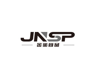 朱红娟的金诺尚品logo设计