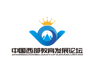 孙金泽的中国西部教育发展论坛徽标logo设计logo设计