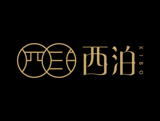 郑锦尚的西泊西餐咖啡店logo设计logo设计
