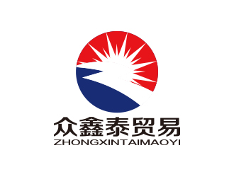 孙金泽的西安众鑫泰贸易有限公司logo设计