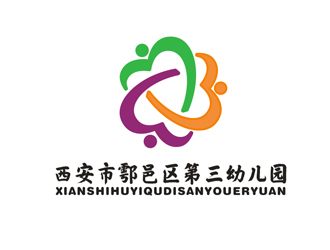 杨占斌的西安市鄠邑区第三幼儿园logo设计