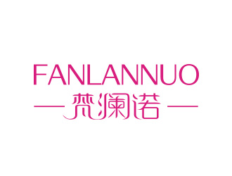 陈川的梵澜诺logo设计