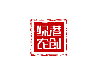 陈川的绿港农创logo设计