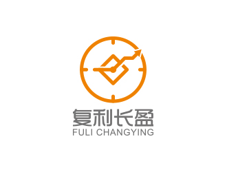 黄安悦的复利长盈教育咨询服务有限公司logo设计