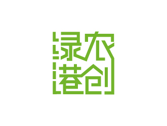 张俊的绿港农创logo设计