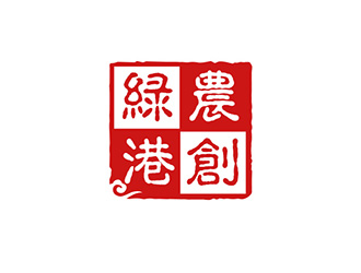 吴晓伟的绿港农创logo设计