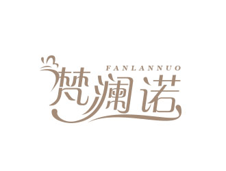 朱红娟的梵澜诺logo设计