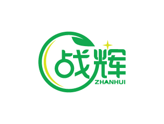 张俊的战辉农产品商标设计logo设计