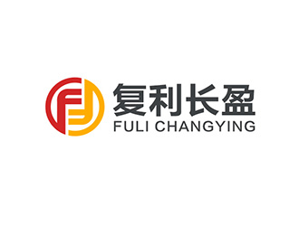 吴晓伟的复利长盈教育咨询服务有限公司logo设计