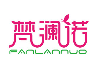 向正军的logo设计