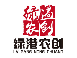 向正军的logo设计